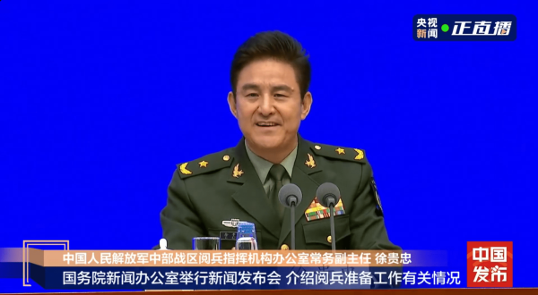 天盈财富 阅兵筹备总原则是不扰民少扰民