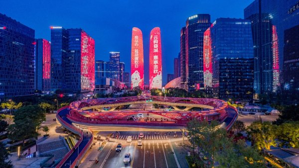 长城配资 成都消费券联动唯品会，蓉城秋日消费热潮一触即发